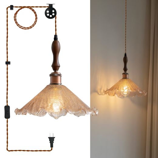 Plug-in Ruffled Glass Pendant
