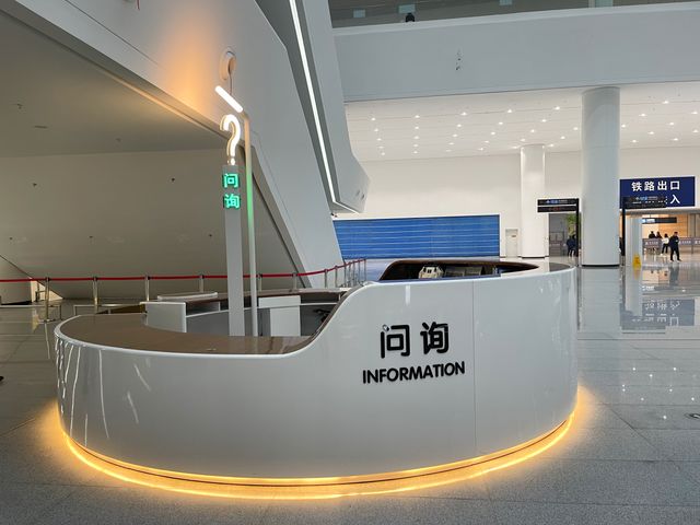 Beijing Fengtai Railway Station