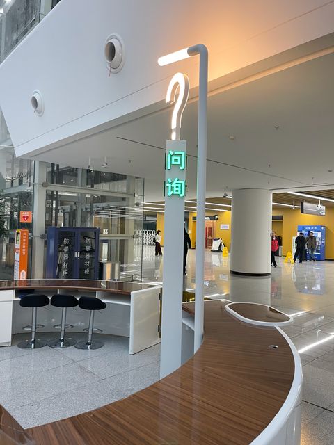 Beijing Fengtai Railway Station, photo 3