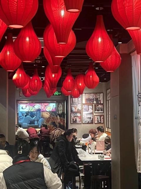 Da Hu Chun, photo 5