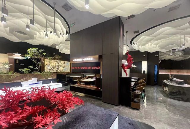 Jinxiang Restaurant, photo 6