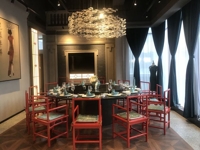 Jufengyuan Restaurant