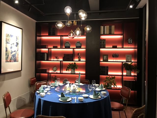 Jufengyuan Restaurant, photo 4