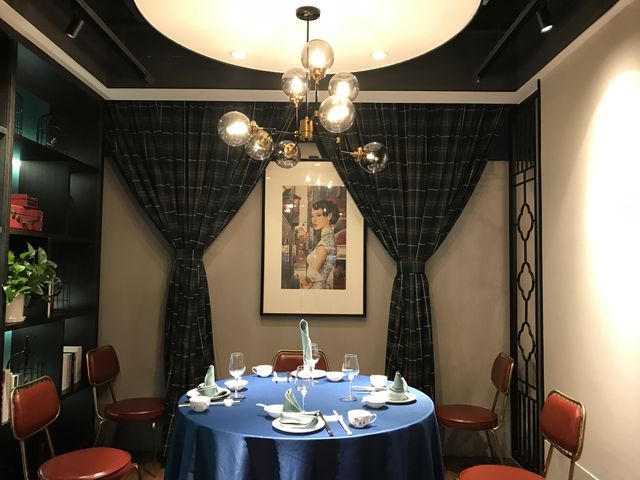 Jufengyuan Restaurant, photo 6